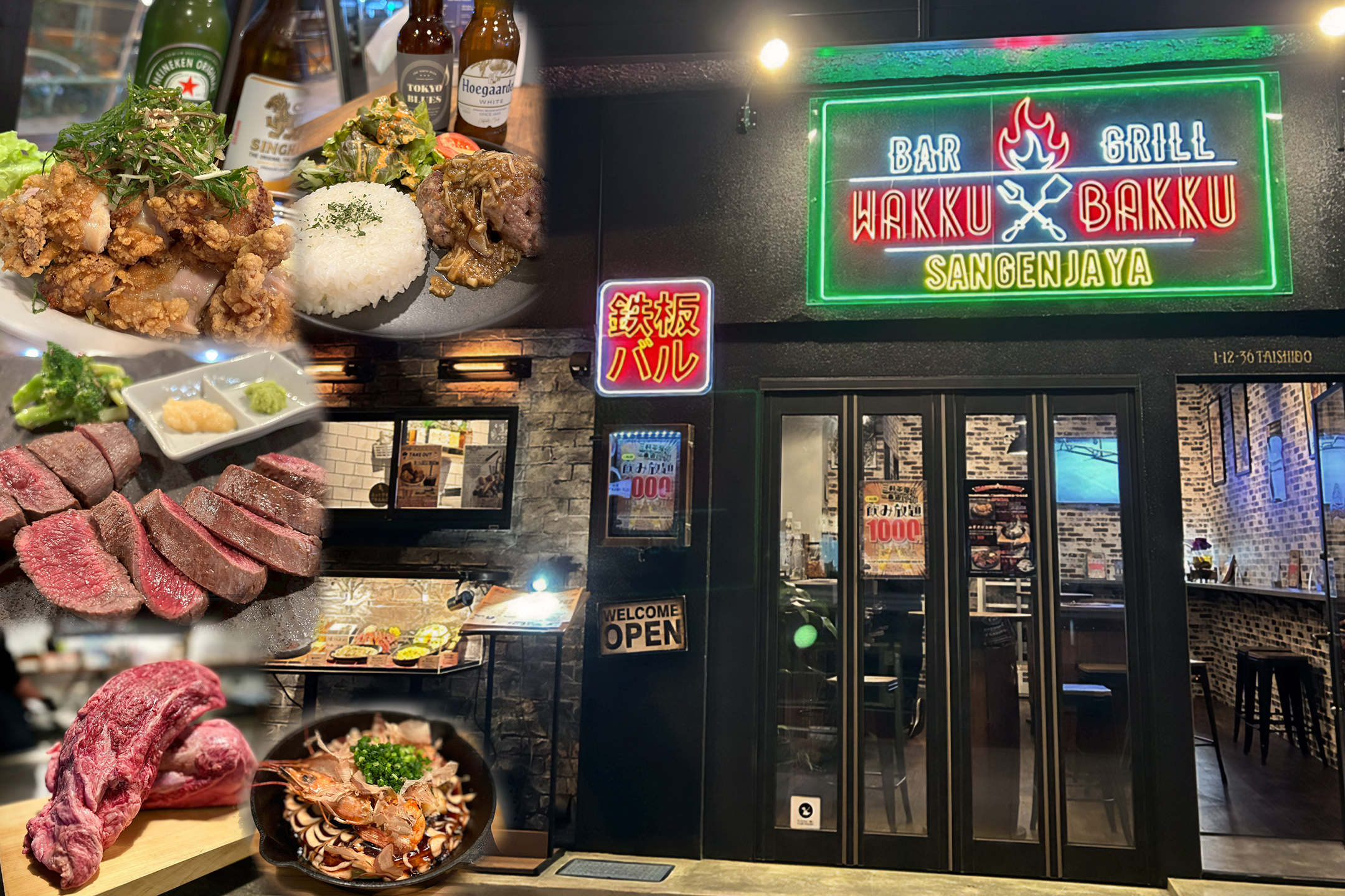 トップスライダー画像2